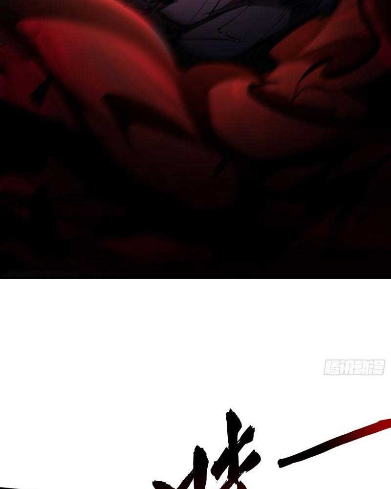 Đọc truyện [LCVT] Ta thực sự không phải Ma Vương - Chap 2